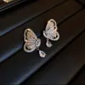 Twilight Wings Earrings Thumbnail Image 1
